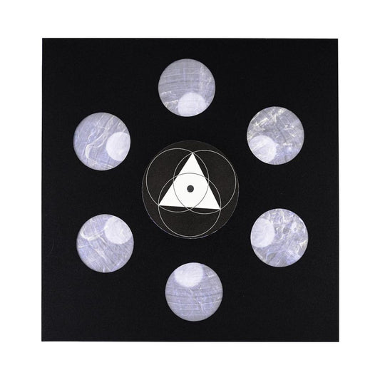 Serato Sacred Geometry 4 Control Vinyl – SCV-SP-076-G4
