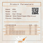 Product parameters card for IRIN Oud Strings with a QR code and brand logo.