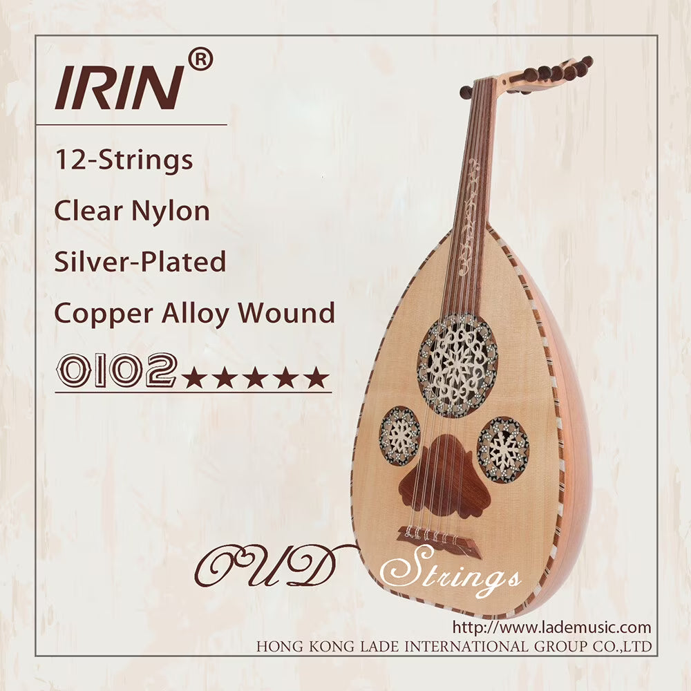 Oud string set with IRIN branding on a light background