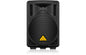 مكبر صوت Behringer Eurolive B208D بقوة 200 وات ومقاس 8 بوصات 