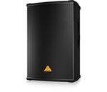 Black speaker with a visible brand logo on a white background