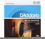EJ11-1400x1200-AL_FAN_AL_RAQI - alFan alRaqi