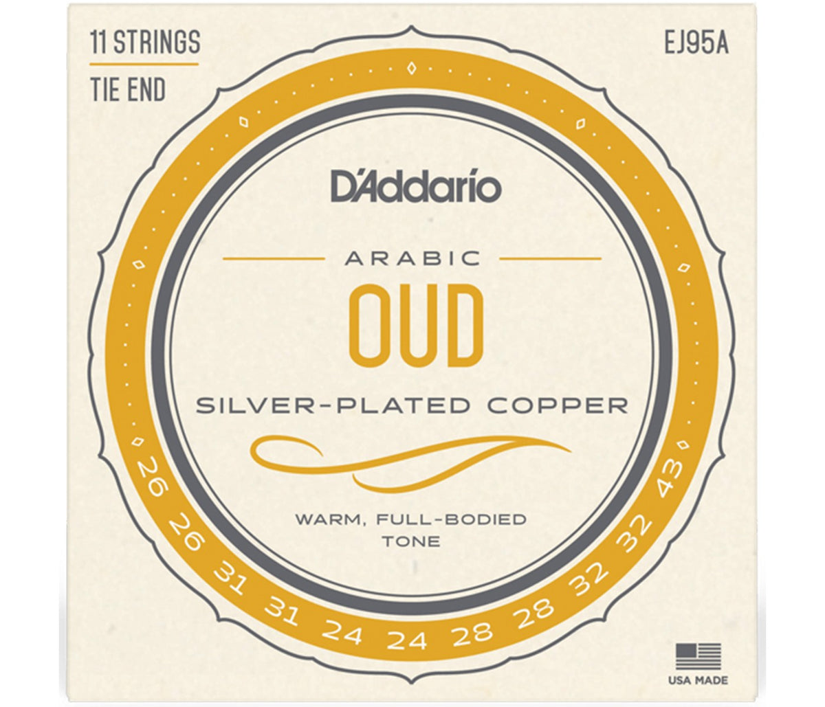 EJ95A-001-1400x1200-AL_FAN_AL_RAQI - alFan alRaqi
