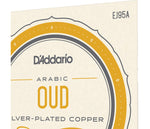 EJ95A-004-1400x1200-AL_FAN_AL_RAQI - alFan alRaqi