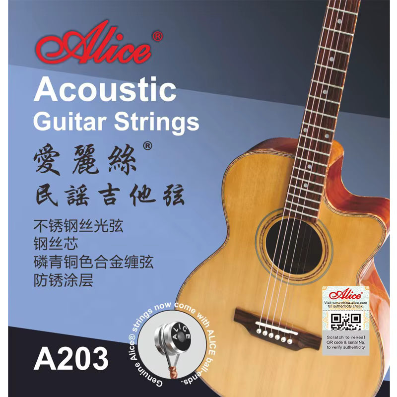 Alice acoustic guitar strings packaging with a guitar illustration on a blue background