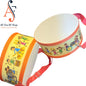 DRUM