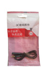 YCYPX-HEI 0.5m AUX CABLE AUDIO EXTENSION CABLE FOR HEADPHONE,SPEAKER EXTENDER COR FOR MOBILE AND CAR