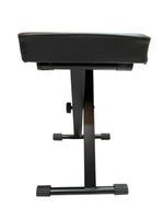 KEYBOARD BENCH (ADJUSTABLE)