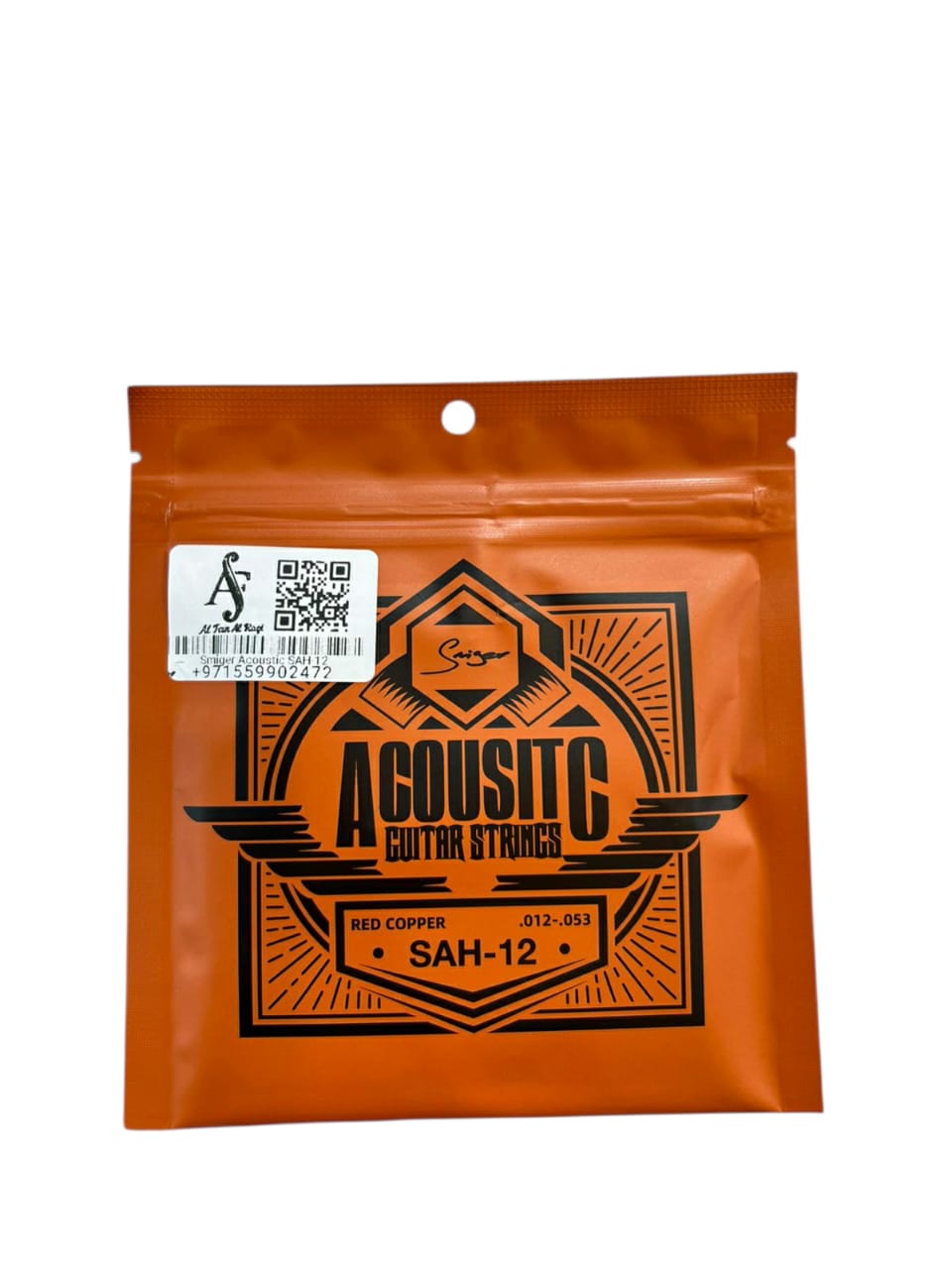 Smiger Acoustic Guitar Strings SAH-12 (012.053)
