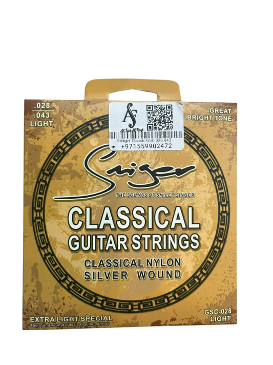 Box of Singer classical guitar strings with gold and black design