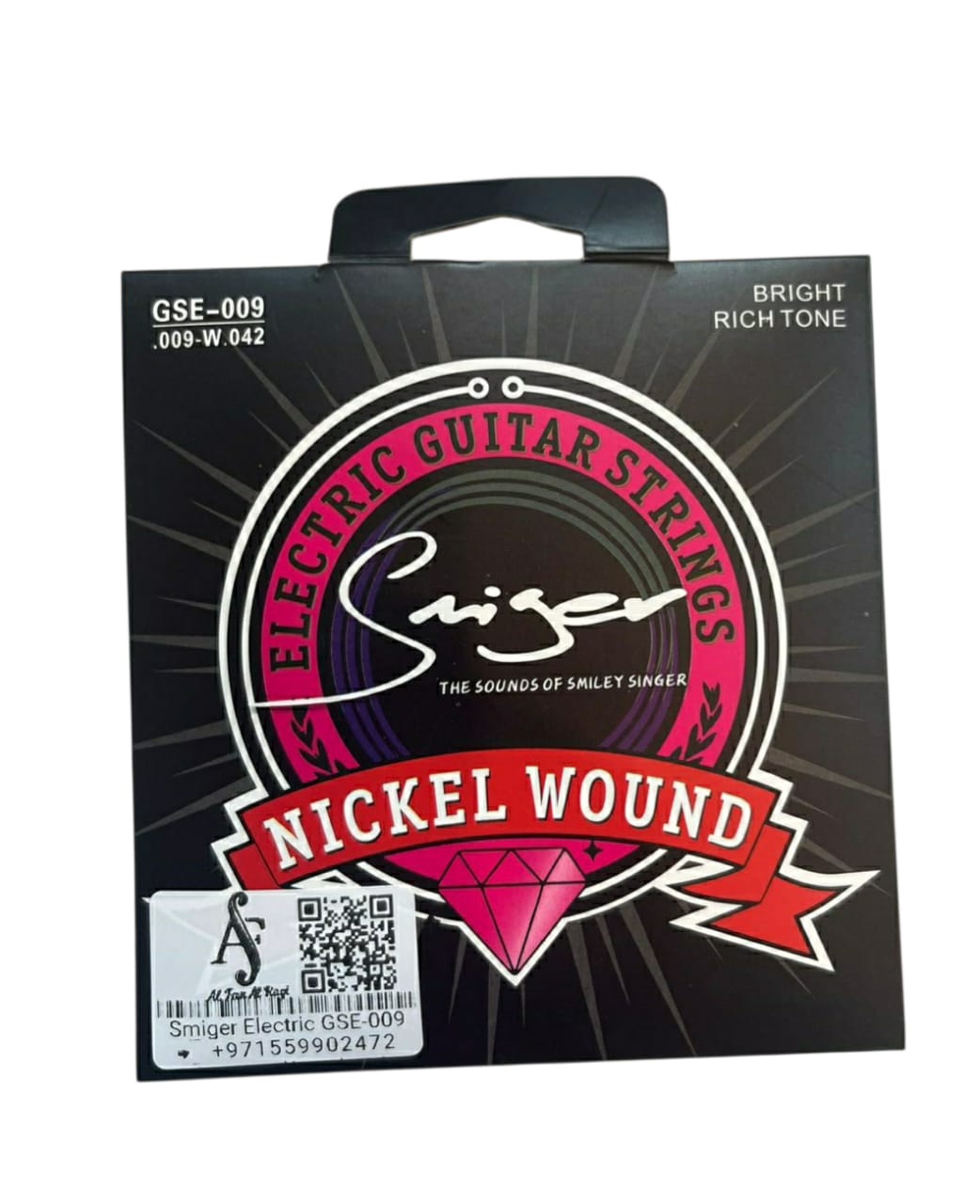 Packaging of Smiger electric guitar strings with a black background