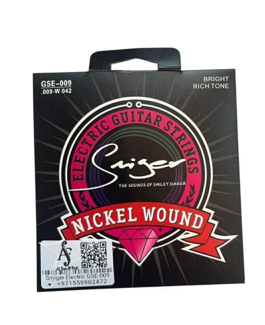 Packaging of Smiger electric guitar strings with a black background