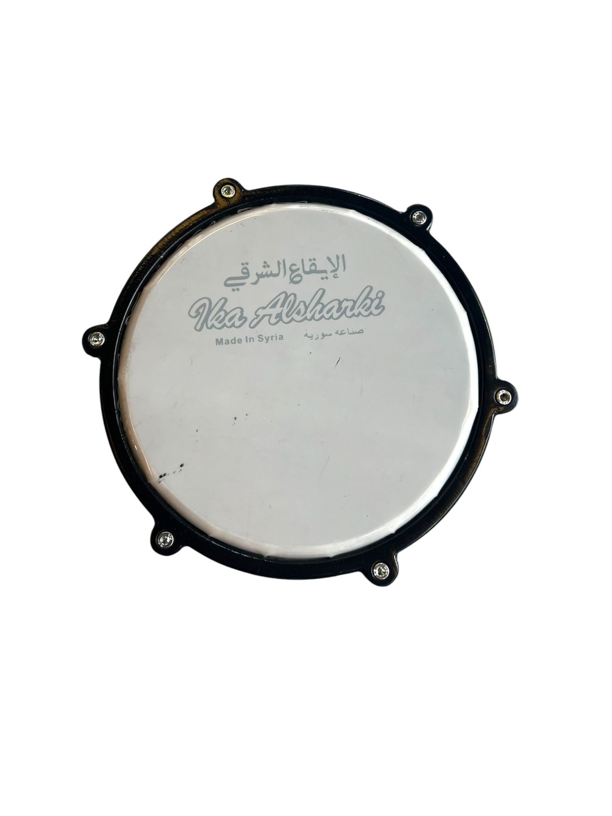 Drum head with 'Iba Alshakri' branding on a white background