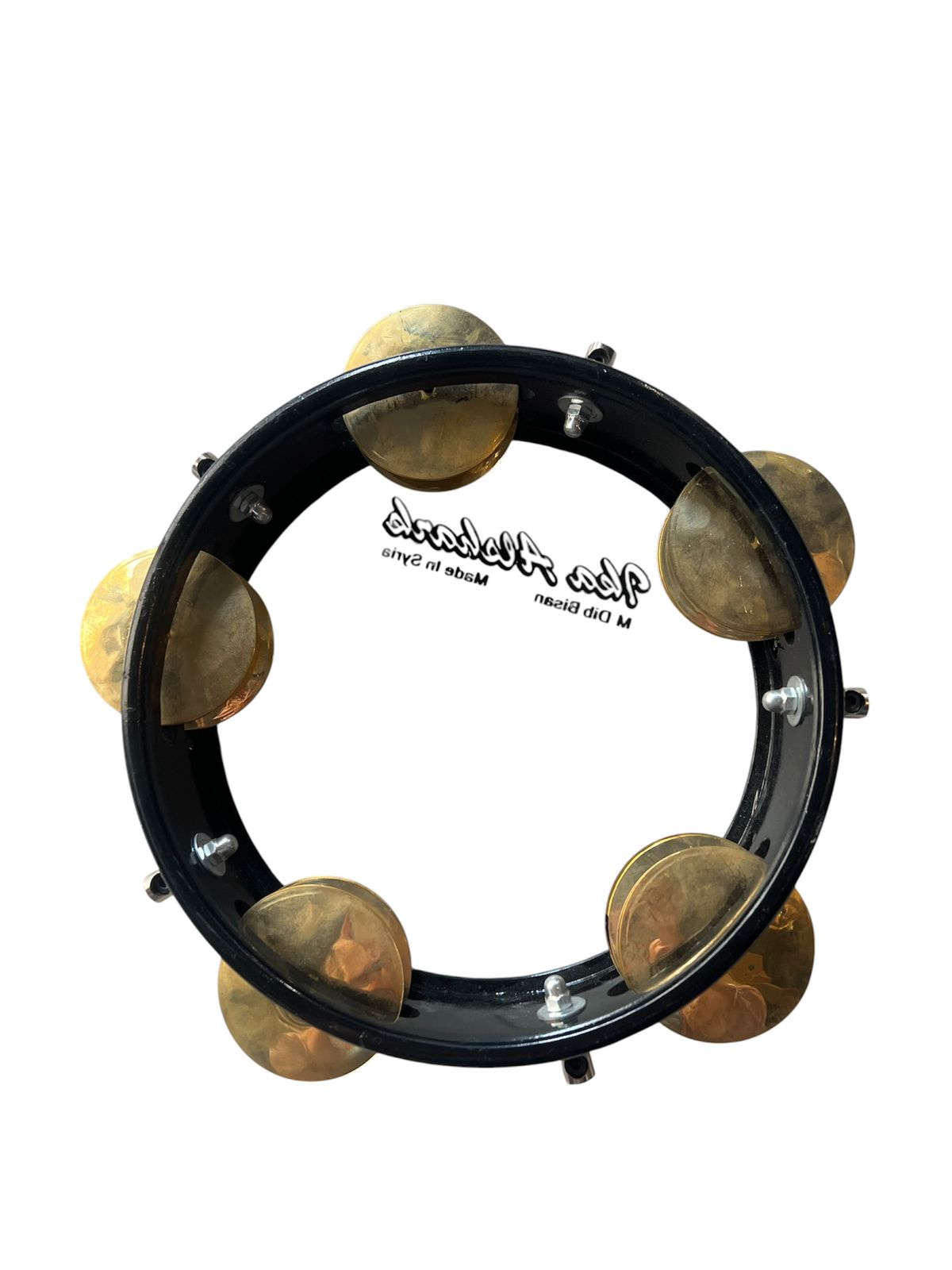 Tambourine with metal jingles on a white background