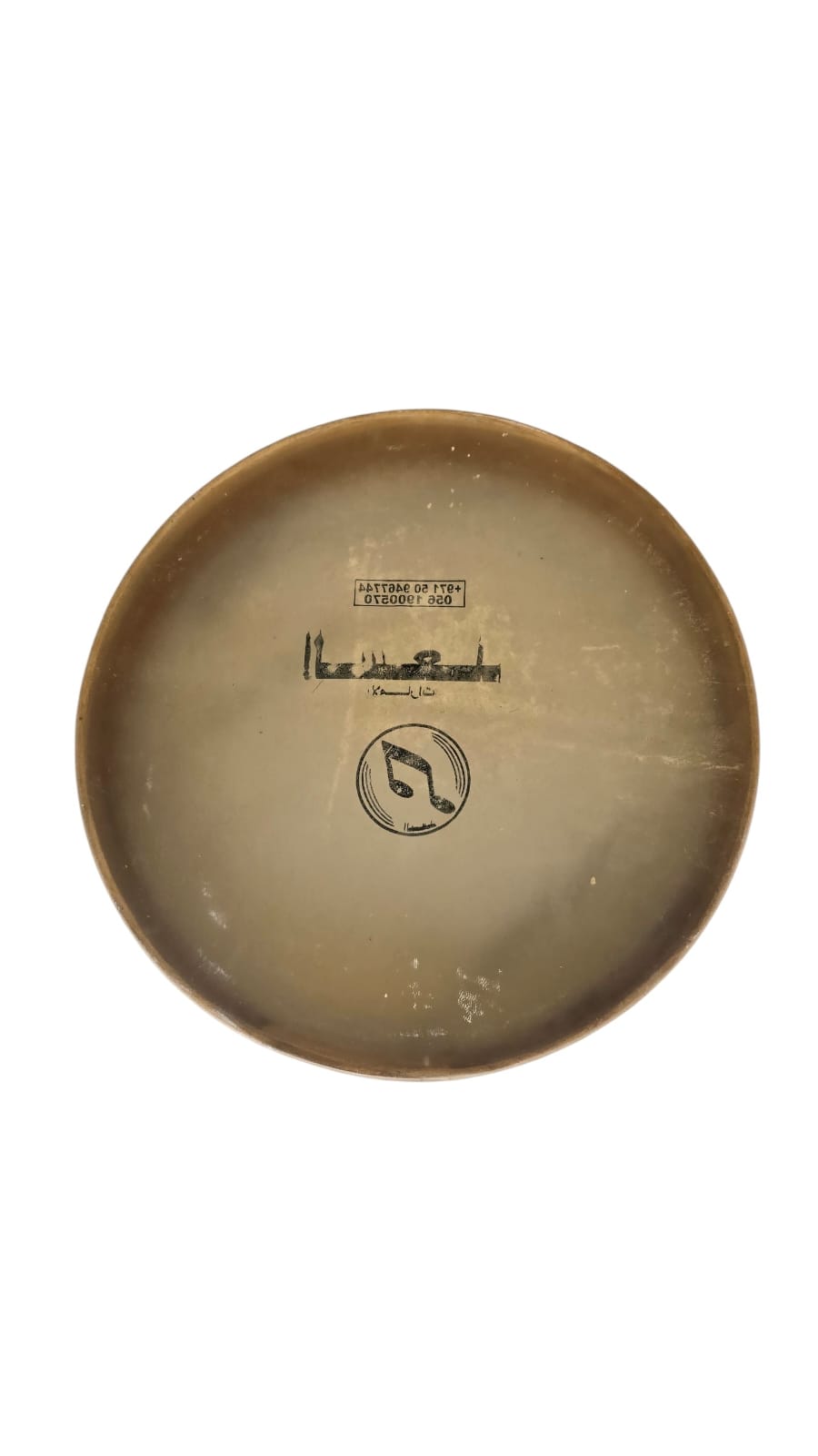Skin Daff - UAE Medium
