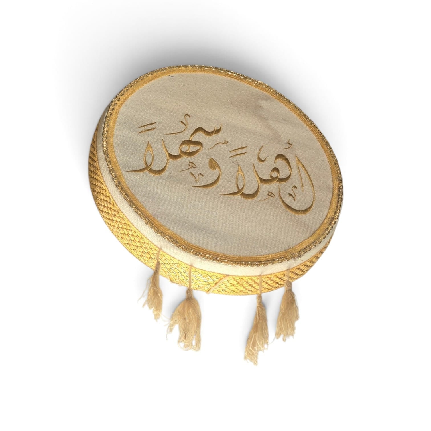 Daff Decorative - Embroidery