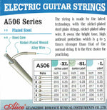 alice_a506-sl_9-42_electric_guitar_stings_back__67690-AL_FAN_AL_RAQI - alFan alRaqi
