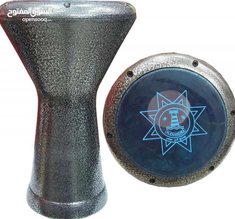Darabuka Egyptian - Aluminium