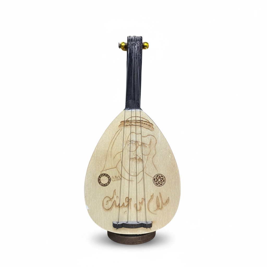 19cm oud decorative replica shown from the front with engraved face, strings, miniature neck, and display base on a white background