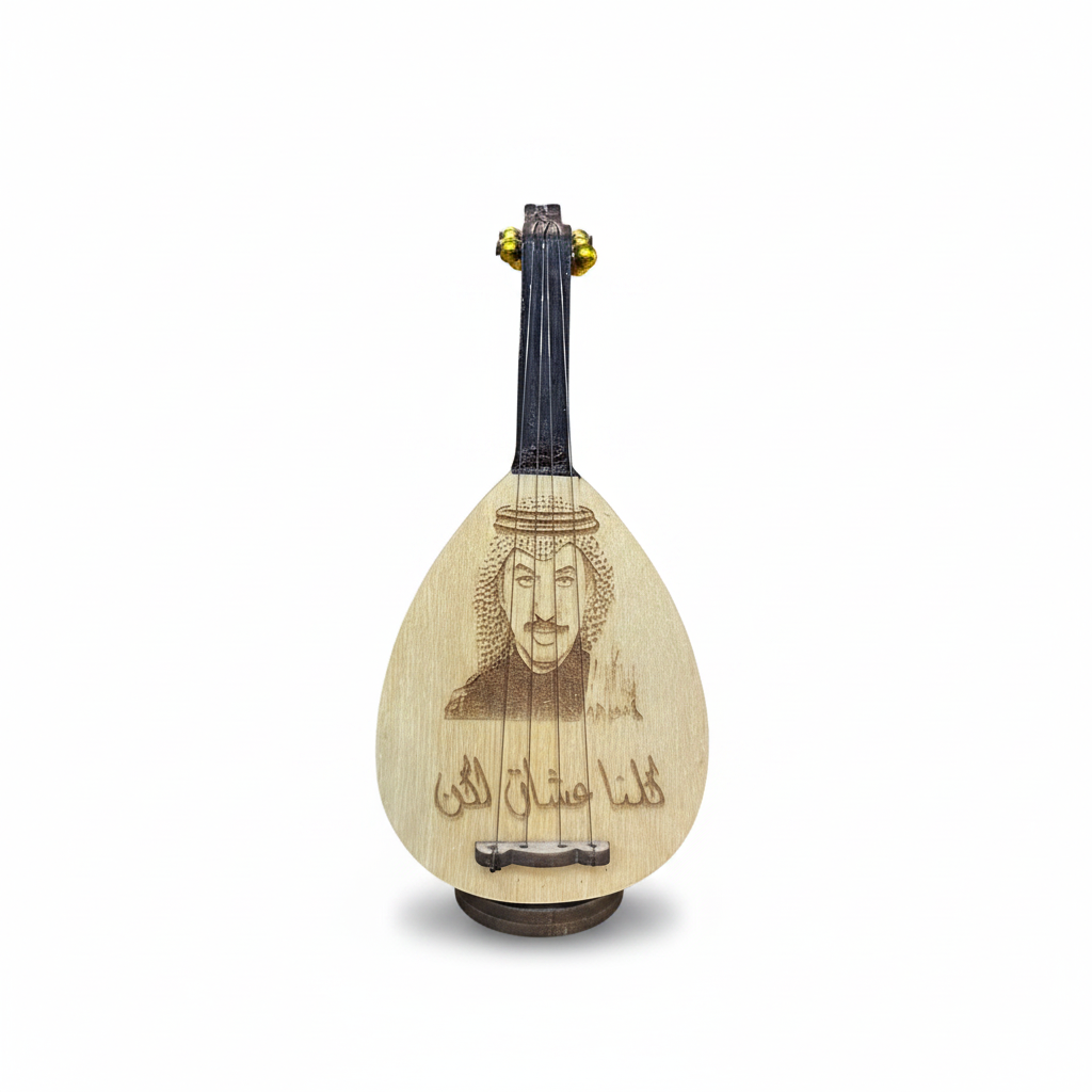 13cm oud decorative replica shown from the front with engraved face, strings, miniature neck, and base on a white background