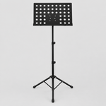 Unbranded P-06 black large music stand shown from the front with a perforated tray, page retainers, and tripod base