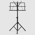 Unbranded P-01 black foldable music stand shown from the front with a tripod base, music tray, and page retainers